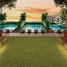 3 बेडरूम अपार्टमेंट for sale at Levanto By Oro24, Emirates Gardens 1, जुमेराह ग्राम मंडल (JVC)