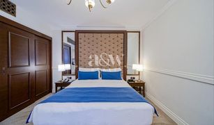 Studio Appartement zu verkaufen in , Dubai Oceana