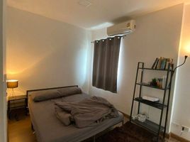 3 Schlafzimmer Haus zu vermieten im Pruksa Ville 115, San Klang