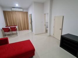 3 Bedroom House for sale at Baan Klang Muang Urbanion Srinakarin 46/1, Nong Bon, Prawet