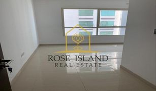 1 Bedroom Apartment for sale in Marina Square, Abu Dhabi Marina Blue Tower