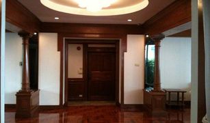 曼谷 Khlong Toei Raj Mansion 3 卧室 公寓 售 