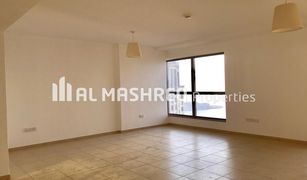2 chambres Appartement a vendre à Murjan, Dubai Murjan 1
