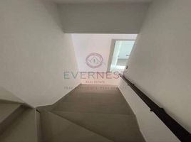 4 Bedroom Townhouse for sale at Elan, Tilal Al Ghaf