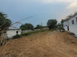  Land for sale in Mueang Uthai Thani, Uthai Thani, Uthai Mai, Mueang Uthai Thani