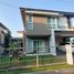 3 Bedroom House for sale at Siwalee, Ban Pet, Mueang Khon Kaen