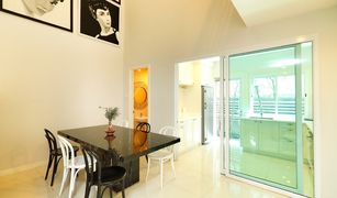 3 Bedrooms House for sale in Khlong Toei, Bangkok InHome Luxury Residence