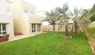 Вилла, 5 спальни на продажу в Emirates Hills Villas, Дубай Meadows 1