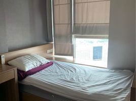 2 Schlafzimmer Wohnung zu vermieten im Rhythm Sathorn, Thung Wat Don, Sathon