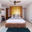 5 Bedroom Villa for rent at Ariya Residences, Maret, Koh Samui