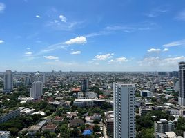 3 Schlafzimmer Wohnung zu verkaufen im Quattro By Sansiri, Khlong Tan Nuea
