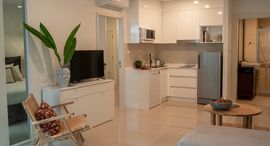 Доступные квартиры в Arisara Place