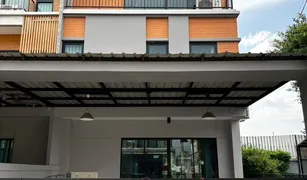 3 Bedrooms Townhouse for sale in Khlong Kum, Bangkok Eco Space Kaset - Nawamin