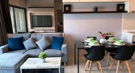 Доступные квартиры в Life Sukhumvit 48