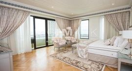 Available Units at Palazzo Versace