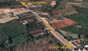 N/A Land for sale in Khok Ngam, Loei 