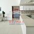 1 Bedroom Apartment for sale at Parkside Residence, Shams Abu Dhabi