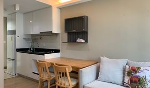 2 chambres Condominium a vendre à Khlong Tan Nuea, Bangkok Maestro 39