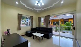 2 chambres Maison a vendre à Kamala, Phuket 