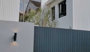 4 Bedrooms House for sale in Phra Khanong Nuea, Bangkok 