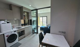 1 Bedroom Condo for sale in Bang Chak, Bangkok Life Sukhumvit 62