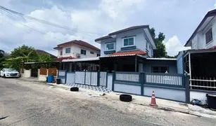 曼谷 Sam Wa Tawan Tok KC Garden Home 4 卧室 屋 售 
