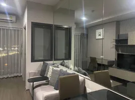 1 Bedroom Condo for rent at Ideo Phaholyothin Chatuchak, Phaya Thai, Phaya Thai