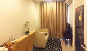 1 Bedroom Condo for sale in Bang Kraso, Nonthaburi Manor Sanambinnam