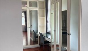 3 Bedrooms House for sale in Lat Phrao, Bangkok Perfect Masterpiece Ekamai-Ramintra