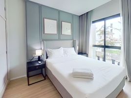 1 Schlafzimmer Wohnung zu vermieten im Dlux Condominium , Chalong, Phuket Town