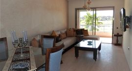 Verfügbare Objekte im à louer : Très beau et Spacieux appartement de 100 m², bien meublé avec terrasses et piscines à prestigia golf resort - Marrakech