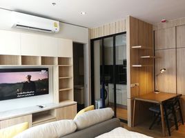 1 Schlafzimmer Wohnung zu vermieten im Park Origin Phrom Phong, Khlong Tan