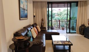 1 chambre Condominium a vendre à Choeng Thale, Phuket Surin Sabai