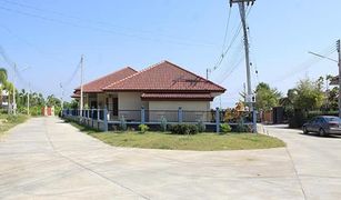 3 chambres Maison a vendre à Rim Nuea, Chiang Mai Baan Kaew Sa