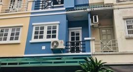 Available Units at Ketnuti Chermine