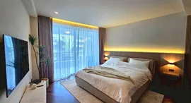 Доступные квартиры в Baan Chai Talay Hua Hin
