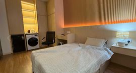 Available Units at The Trion Towers
