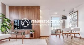 Verfügbare Objekte im Amara Residence | Two Bedrooms Type C