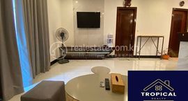2 Bedroom Apartment In Toul Tompoung中可用单位