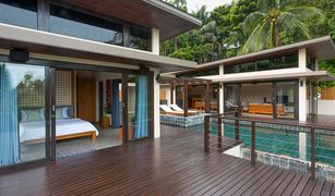 Вилла, 2 спальни на продажу в Koh Phangan, Сураттани Aspire Villas