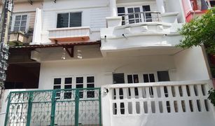 3 Bedrooms Townhouse for sale in Bang Mot, Bangkok 