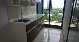 Available Units at ศุภาลัย พรีเมียร์ เจริญนคร