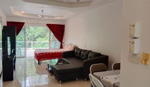 Studio Appartement a vendre à Patong, Phuket Eden Village Residence