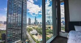 Available Units at Empire City Thu Thiem
