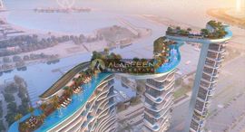 Available Units at Damac Bay 2