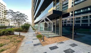 Estudio Apartamento en venta en , Abu Dhabi Park View