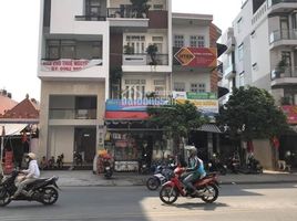 Studio Villa for sale in Son Ky, Tan Phu, Son Ky