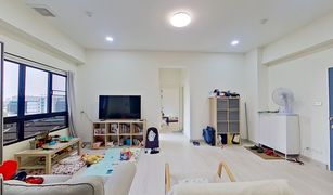 3 Schlafzimmern Wohnung zu verkaufen in Thung Mahamek, Bangkok Lumpini Place Suanplu-Sathorn