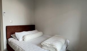 1 Bedroom Condo for sale in Makkasan, Bangkok Life Asoke Rama 9