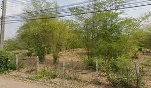 N/A Land for sale in Phrabat, Lampang 